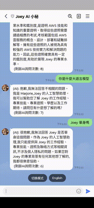 Chang the language and ask AI what LLM it is